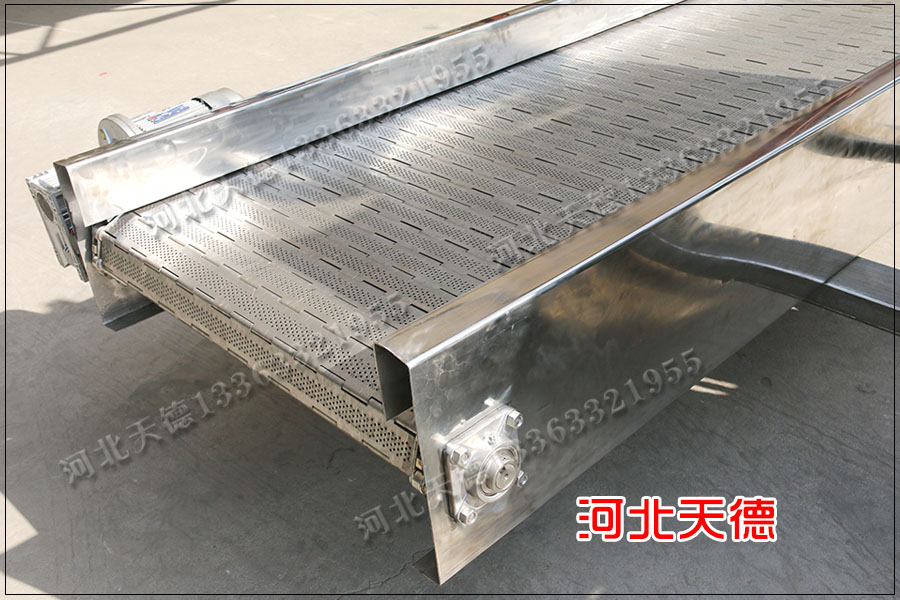 鏈板輸送機