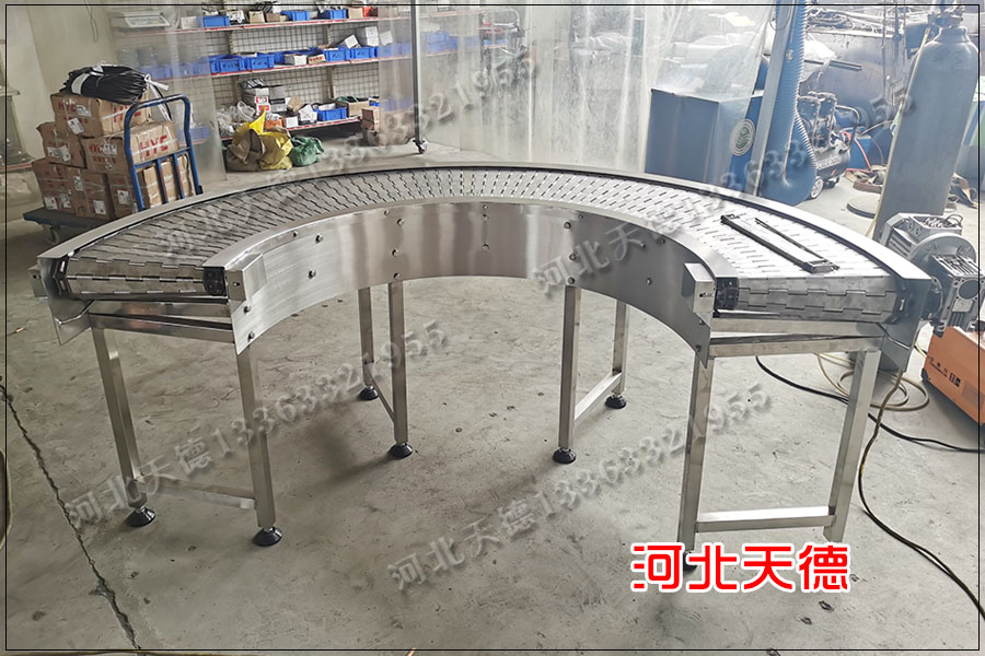 鏈板輸送機