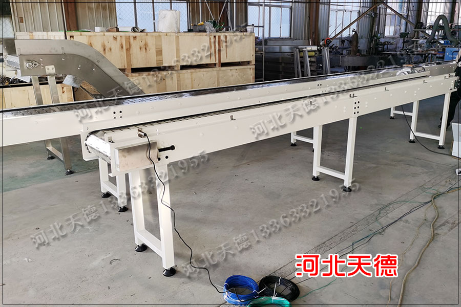 鏈板輸送機