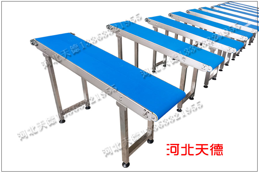 皮帶輸送機